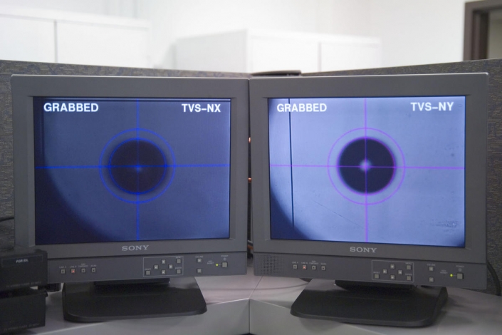 Cryo Target Shot
